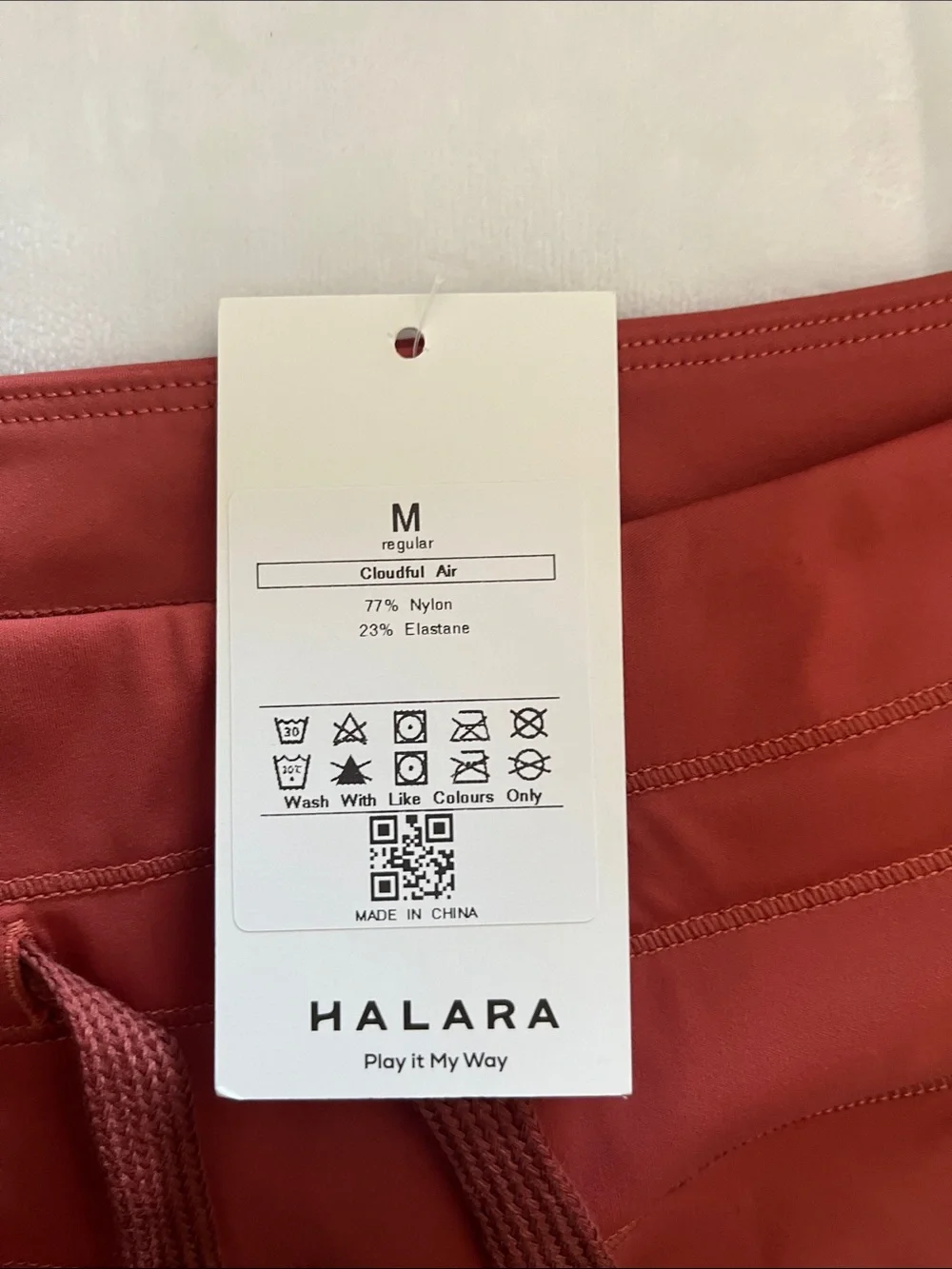 HALARA Burnt Orange Drawstring Jogger Pants